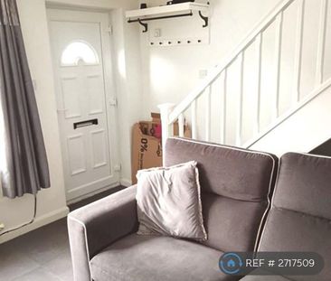 2 bedroom semi-detached house to rent - Photo 1