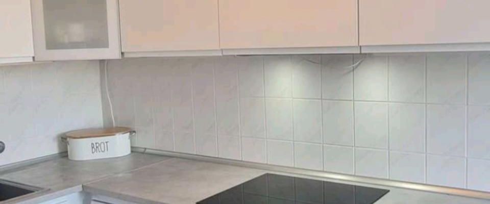 Sonnige 3,5 Zi.-Wohnung, 2 Balkone, schöner Blick, am Rather See - Foto 1