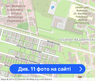 Nowe mieszkanie 2 pokojowe na wynajem - Фото 1