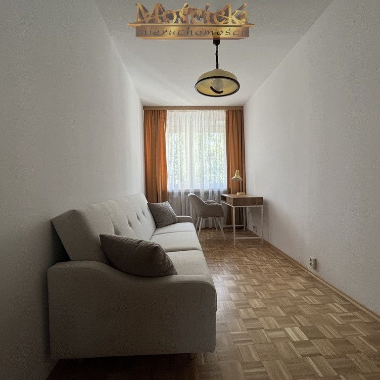 Warszawa, Ursynów, Natolin, Lasek Brzozowy - Фото 1