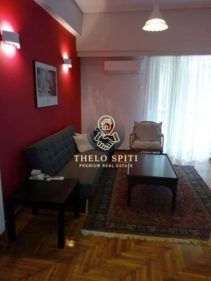 Διαμέρισμα για ενοικίαση - Παγκράτι, - Φωτογραφία 1