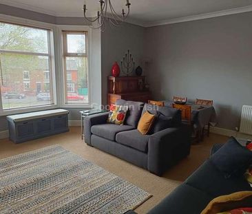 Leigh Road, Atherton, M46 - Photo 2