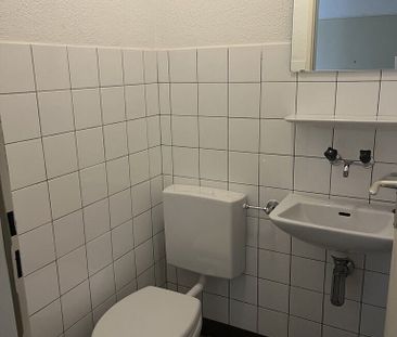 Wir suchen genau Sie - Foto 2