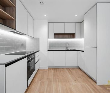 Flat , Finlay House, Commander Avenue, London - Photo 1