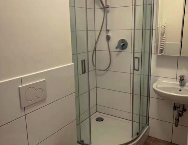 Münchener Straße 26 - Room Dark Courtside - Foto 1