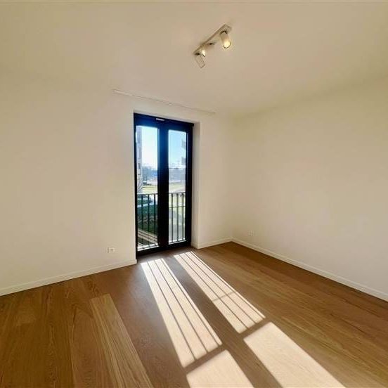 Duplex te huur - Photo 1