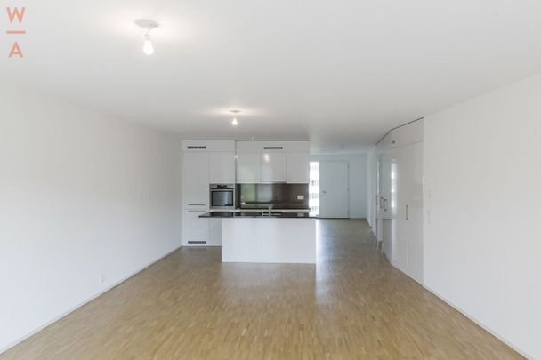 3.5 room apartment on the 7th floor - Photo 1