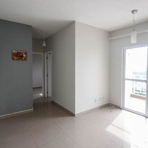 Apartamento para alugar com 50m², 2 quartos e 1 vaga - Photo 1