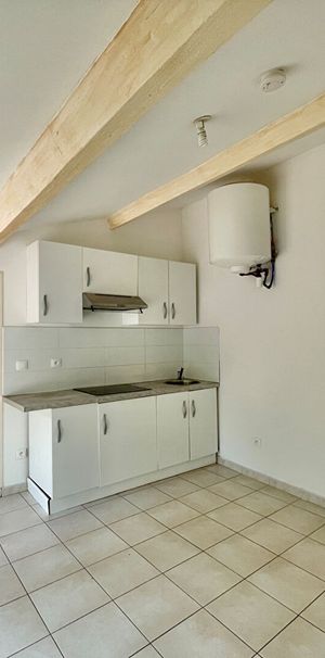 Location appartement 1 pièce, 20.63m², Sernhac - Photo 1