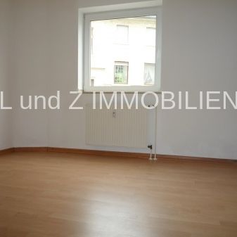 *Citynah* Gemütliche 2 Zimmerwohnung - Photo 1