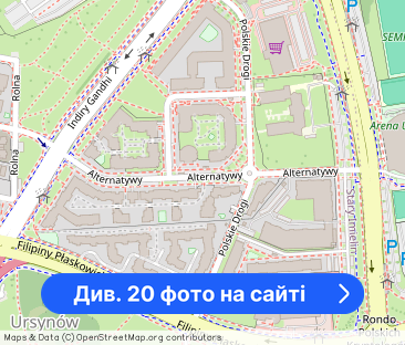 Ursynów| 49 m2 | 2 pokoje | przyjazne zwierzętom - Фото 1