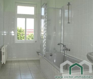 ** 2-Zimmer-Whg. mit Tageslichtbad und Wanne ** - Photo 5