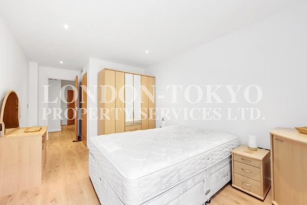 Gardner Court, EC1V, London - Photo 1