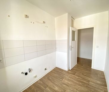 Ankommen & Wohlfühlen: Helle 2-Zimmerwohnung mit tollem Ausblick - Foto 3