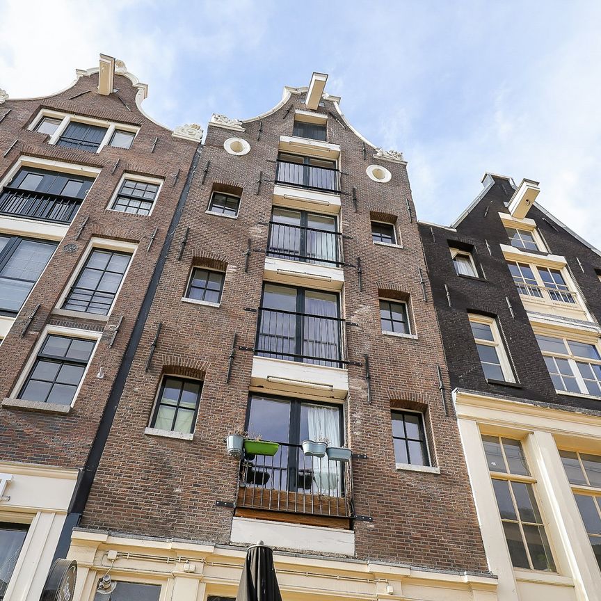 Te huur: Nieuwezijds Voorburgwal, 1012 RZ Amsterdam - Foto 1