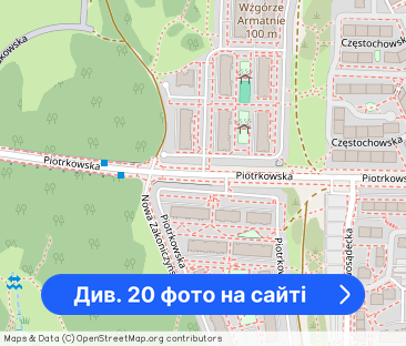 3 pokoje Piotrkowska - 3 min do tramwaju - Фото 1