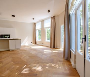 Heemraadssingel 201 B, Rotterdam - Foto 6