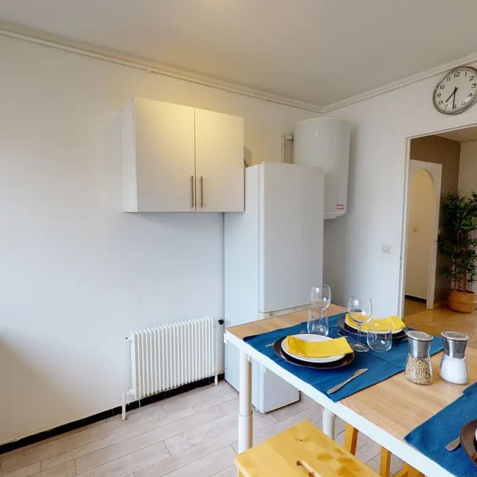 4 rue d'Arménie 4, Lyon - Photo 1