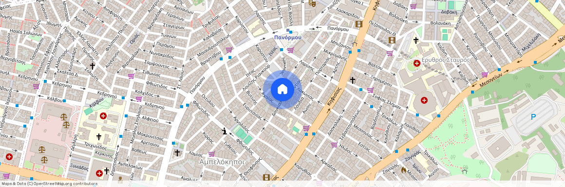 Αθήνα (Πανόρμου)