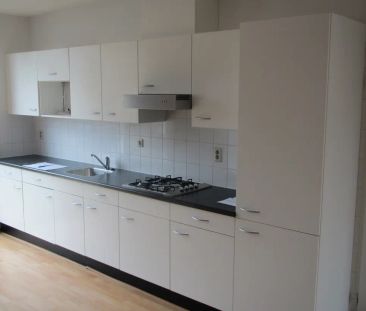 Ellertsveldlaan 49 - Photo 1
