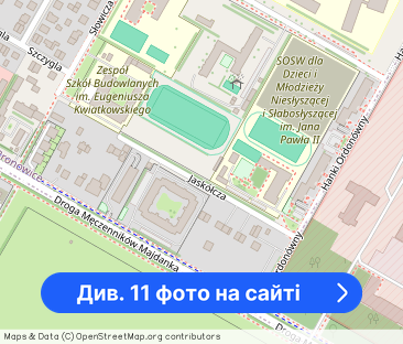 Komfortowe 2 pokoje – idealne po pracy - Фото 1