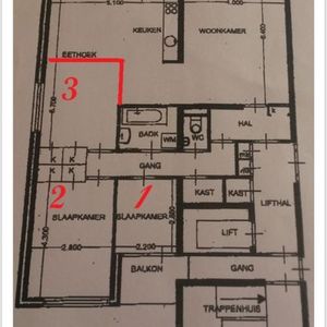 Venuslaan 5632 Eindhoven - Foto 3