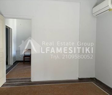 Διαμέρισμα για ενοικίαση Ακαδημία Πλάτωνος (Κολωνός - Κολοκυνθούς) - Photo 3