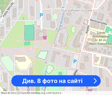 Nowoczesne 2-pokojowe mieszkanie z balkonem - Фото 1