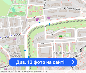 2 Pokoje Mistrzejowice 60m2 + balkon - Фото 1