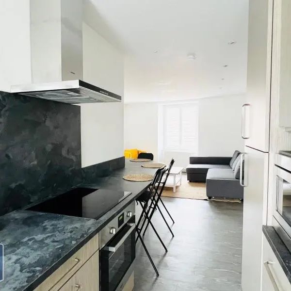 Appartement à louer 1 pièce 13.24m² - Photo 1
