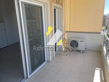 Διαμέρισμα 45 τ.μ. - Photo 5