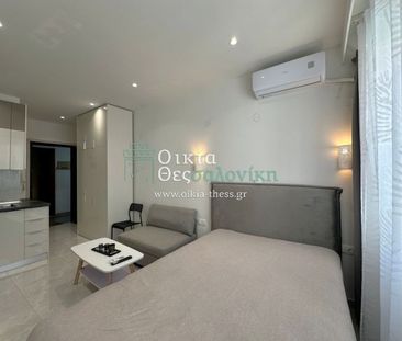 Studio/Γκαρσονιέρα για ενοικίαση Αριστοτέλους - Ιστορικό Κέντρο (Κέ... - Photo 6