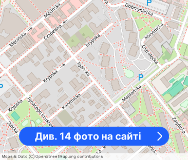 Przestronna kawalerka z balkonem/Rondo Wiatraczna - Фото 1