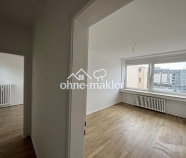 Helle WG-Wohnung mit Weitblick in zentraler Lage - Photo 2