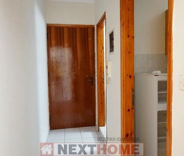 Διαμέρισμα για ενοικίαση Καλούτσιανη - Κουραμπάς (Ιωάννινα) - Φωτογραφία 1