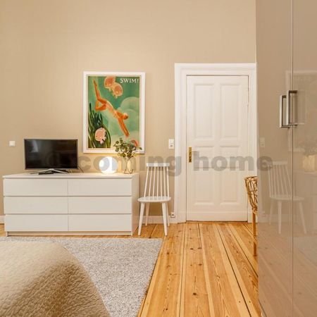 Feeling at home - Photo 2