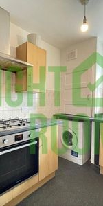 5 Bed Flat, Abbey House, E15 - Photo 3