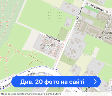 Nowe ul. Nagietkowa blisko centrum okolice Olimpu - Фото 1