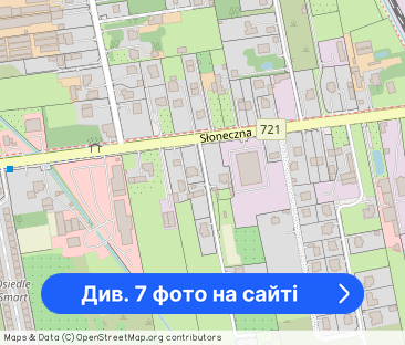 Do wynajęcia 2 -pokojowe mieszkanie 59m2 Stara Iwiczna ul. Słoneczna - Фото 1