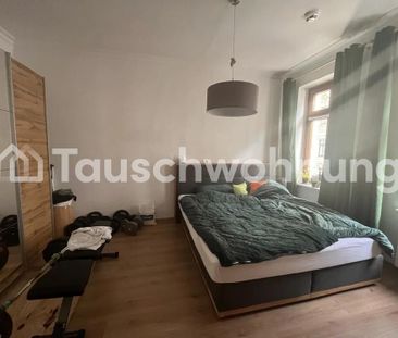 TAUSCHWOHNUNG schöne, gut gelegene Tageslichtwohnung mit Balkon - Photo 4