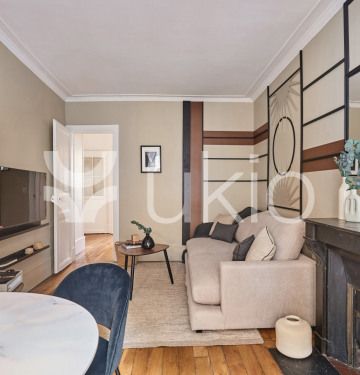 Appartement • Invalides - Photo 1