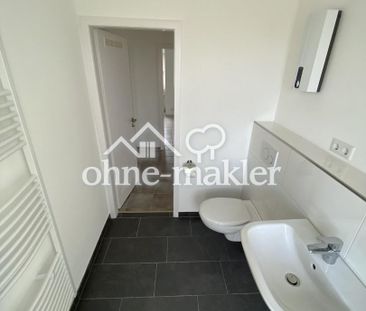 Helle 2-Zi-Wohnung in Essen-Bergerhausen - Photo 4