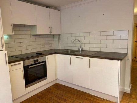 Bedroom Apartment -suitable For Person Only In Marylebone Village - London, W1U - Photo 3