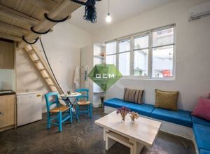 Studio/Γκαρσονιέρα για ενοικίαση - Νέα Αλικαρνασσός - Photo 1