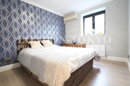 Huntsmore House, W8, London - Photo 4