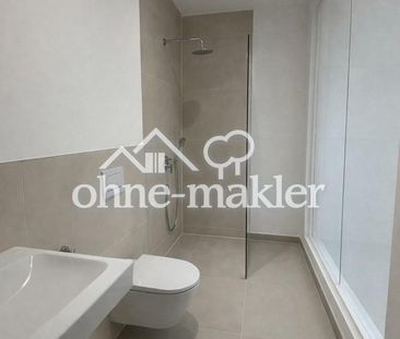 Erstbezug nach Kernsanierung : Helle und freundliche 2-Zimmer-Wohnu... - Foto 2