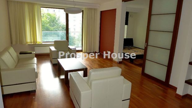 Warszawa, Śródmieście, Bagno - Фото 1