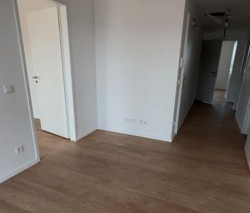 Nachmieter für unsere 4 Zimmer Wohnung - Foto 1