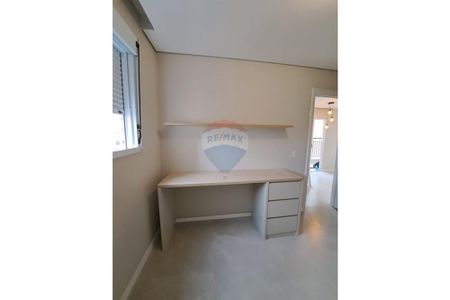 Casa de Sonhos c/ Piscina em Mogi Guaçu! - Foto 3
