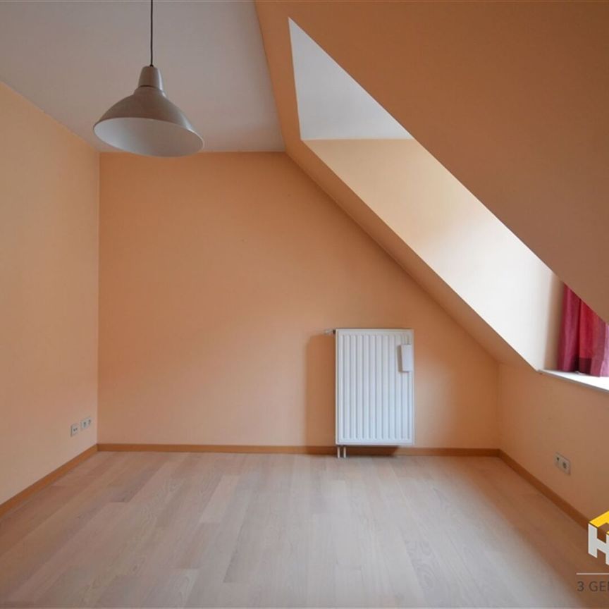 Duplex appartement met 2 slaapkamers in hartje Antwerpen - Photo 1